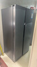 海爾（Haier）盛宴630升風(fēng)冷無(wú)霜對開(kāi)門(mén)電冰箱雙開(kāi)門(mén)家用一級能效變頻節能大容量國家補貼20%BCD-630WGHSS95SMU1 曬單實(shí)拍圖