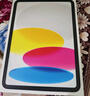 Apple/蘋(píng)果 iPad11英寸 A16芯片2025年款 平板電腦 (128GB WLAN版/學(xué)習辦公娛樂(lè ))銀色 曬單實(shí)拍圖