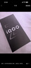 vivo iQOO Z9【國家補貼】8GB+256GB 星芒白 6000mAh 超薄藍海電池 第三代驍龍7 電競手機 曬單實拍圖