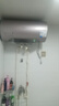 美的（Midea）TECH活水電熱水器60升3200W變頻速熱 10重過濾終身鎂棒免更換以舊換新 國家補貼20% F6032-RW7(HE) 曬單實拍圖
