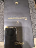 HUAWEI Mate 70 Pro 12GB+512GB曜石黑鴻蒙AI 紅楓原色影像 超可靠玄武架構(gòu)華為鴻蒙智能手機(jī) 曬單實(shí)拍圖