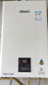 林內（Rinnai）小蠻腰智慧恒溫燃氣熱水器GT11/PB2/PB4強排式節能全新升級CPU官方安全 16L RUS-16E32G-PB4【全國聯(lián)?！?天然氣 曬單實(shí)拍圖
