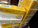 [金克（Goldkenn）]槐耳顆粒 10g*6袋 10盒裝 曬單實(shí)拍圖