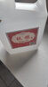 SXFJ山西汾酒鎮杏花酒高度53度10斤純糧無(wú)添加清香型原漿酒桶裝散酒水 53度 5L 1桶 優(yōu)質(zhì) 曬單實(shí)拍圖
