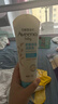 艾惟諾（Aveeno）艾維諾兒童潤膚乳四季清爽補水保濕身體乳滋潤嬰兒寶寶面霜227g 曬單實(shí)拍圖