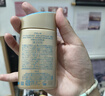 安熱沙（Anessa）王嘉爾同款資生堂小金瓶60ml安耐曬防曬霜軍訓(xùn)專用高倍防曬乳男女 曬單實(shí)拍圖