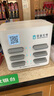 怪獸充電【3C安全認(rèn)證】怪獸充電寶共享商用自用買斷掃碼設(shè)備免押金自助租借機超級快充KTV酒店網(wǎng)吧 6孔配4寶【超級快充】（終身100％收益） 曬單實拍圖