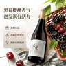張?jiān)６嗝麡?lè)酩赤霞珠半干紅葡萄酒整箱聚會(huì)送禮國(guó)產(chǎn)紅酒 曬單實(shí)拍圖