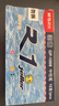 晨光(M&G)文具GP1008按動(dòng)中性筆學(xué)生0.5簽字筆商務(wù)子彈頭水筆醫生處方筆辦公用品墨藍12支/盒開(kāi)學(xué)季 曬單實(shí)拍圖