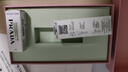 普拉達（PRADA）透光唇膏口紅U001莫測藍 潤唇膏保濕生日禮物女送女友女生 曬單實(shí)拍圖