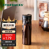 星巴克（Starbucks）經(jīng)典黑金棱面不銹鋼保溫保冷杯473ml桌面保冷杯生日禮物 曬單實(shí)拍圖