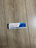 祥醫(yī)堂5%咪奎莫特乳膏外用百分之五草本米喹莫特軟膏克尤膏2支裝 曬單實(shí)拍圖