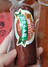 雙匯 香辣香脆腸 32g*60支整箱裝 休閑零食 脆皮腸 速食出游 露營 曬單實拍圖