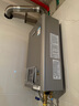 林內(nèi)（Rinnai）【小蠻腰Pro plus】16升極光灰燃氣熱水器【家電國家補貼15%】 超能恒溫芯 16GD33（JSQ31-GD33） 曬單實拍圖