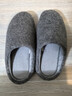 京東京造【羊毛拖】可拆卸雙面棉拖鞋秋冬拖鞋男士冬季棉拖大象灰42-43 曬單實(shí)拍圖