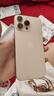 Apple/蘋(píng)果 iPhone16ProMax（A3297）256GB沙漠色鈦金屬手機資源機 12期分期 曬單實(shí)拍圖