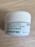 悅詩風(fēng)吟（Innisfree）綠茶面霜30ml精萃水分菁華補(bǔ)水保濕透潤舒緩 曬單實(shí)拍圖