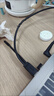 綠聯(lián)USB/Type-C3.0雙接口對拷線(xiàn) 公對公電腦數據互傳連接線(xiàn)共享鼠標鍵盤(pán)免驅適用筆記本臺式機2米90212 曬單實(shí)拍圖