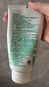 悅詩(shī)風(fēng)吟（Innisfree）綠茶洗面奶150g氨基酸綿密控油清潔保濕男士女士清爽 曬單實(shí)拍圖