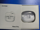 瓷音未來CIYINSO【-49dB深度降噪】MarsPro真無線降噪藍(lán)牙耳機(jī)陶瓷振膜雙設(shè)備連接長續(xù)航音樂運動游戲耳麥 云霧白+曬單贈10元紅包 藍(lán)牙V5.4 曬單實拍圖