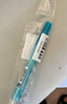 斑馬牌 (ZEBRA)活動(dòng)鉛筆 0.5mm彩色桿活芯鉛筆 學(xué)生用自動(dòng)鉛筆 MN5 淺藍色桿 曬單實(shí)拍圖