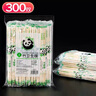 SHUANG YU一次性筷子商用批發(fā)500雙獨(dú)立裝野營(yíng)圓筷竹筷外賣打包方便筷餐具 曬單實(shí)拍圖