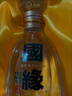 今世緣 國緣對開(kāi) 柔雅型白酒 42度 500ml*2瓶 禮盒裝   雙十一 曬單實(shí)拍圖