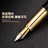 英雄（HERO）鋼筆高端銥金鋼筆禮盒生日禮物套裝男女士日常書(shū)寫(xiě)練字簽字筆商務(wù)辦公筆墨禮盒 E706 黑色 曬單實(shí)拍圖