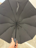 蕉下（beneunder）全自動(dòng)雨傘三折加固折疊10骨傘石巖黑 曬單實(shí)拍圖