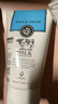 美麗蓓菲森緹澳Q10牛奶洗面奶氨基酸潔面乳泰國進(jìn)口男女通用禮物 Beauty Buffet牛奶洗面奶100ml*1 曬單實(shí)拍圖