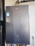 海爾（Haier）【雙循環(huán)KN7S零冷水】16升燃氣熱水器天然氣 全程7A一級恒溫 TSI增壓200%一級靜音【國家補貼15%】 曬單實(shí)拍圖
