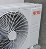 京燦空調奧克斯出品 大1.5匹掛機 國家補貼新1級能效 變頻冷暖 臥室掛式KFR-35GW/BpR3JDFW(B1) 曬單實(shí)拍圖