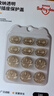 盾牌爸爸插座保護套防兒童觸電排插頭孔防護蓋開關(guān)電源保護套封口蓋安全塞 曬單實拍圖