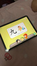 Apple/蘋果 iPad Air 11英寸 M3芯片2025年款 平板電腦 (256GB WLAN版)紫色 曬單實(shí)拍圖