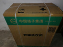 YANGZI揚子集團洗衣機半自動(dòng)老式家用雙桶大容量雙缸洗衣機藍光 洗脫雙筒小型波輪 9公斤強勁電機-小型款 曬單實(shí)拍圖