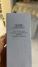 佰草集【雙石斛】高保濕精華乳/蜜30ml(長效滋潤保濕舒緩干燥敏肌可用） 曬單實(shí)拍圖