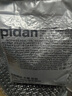 pidan混合貓砂 木薯豆腐貓砂30%:70% 14.4kg整箱 結團不沾底植物砂 曬單實(shí)拍圖