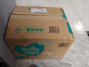 幫寶適【夏天超薄透氣】清新幫透氧Pro嬰兒拉拉褲L78片 尿片尿不濕 曬單實(shí)拍圖