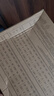 安踏毒刺6代丨緩震回彈專(zhuān)業(yè)跑步鞋男防滑耐磨慢跑鞋防潑水運動(dòng)鞋 曬單實(shí)拍圖