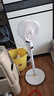 NIYEVN【300平全屋降溫丨秒降16℃】空調(diào)扇制冷風(fēng)扇落地扇電風(fēng)扇靜音臥室超靜音一級(jí)能效空氣循環(huán)扇家用 【空調(diào)級(jí)冷風(fēng)】200m全域降溫-靜音恒冷-省電機(jī)械 2025年新款丨渦輪暴風(fēng)丨全屋送風(fēng)制冷丨 曬單實(shí)拍圖