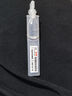 潤怡 玻璃酸鈉滴眼液0.1%*0.4ml30支裝12ml 眼藥水人工淚液 緩解眼疲勞眼干眼澀 不含防腐劑 佩戴隱形可用 曬單實(shí)拍圖