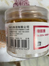 得力（deli）【超級爆款】50g筒裝耐用橡膠圈/橡皮筋/牛皮筋 高彈力不易斷 財務(wù)辦公用品 3214 曬單實(shí)拍圖