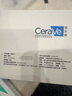 適樂膚（CeraVe）氨基酸潔面啫喱473ml溫和清潔控油泡沫洗面奶男女護(hù)膚教師節(jié)禮物 曬單實(shí)拍圖