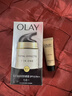 玉蘭油（OLAY）多效防曬霜50g提亮膚色防曬二合一女士護膚品 曬單實拍圖