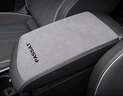心夢(mèng)思2025款大眾帕薩特車(chē)內裝飾汽車(chē)用品大全專(zhuān)用裝飾扶手箱墊24新適用 【扶手箱防護墊  翻毛皮-典雅灰】1片 帕薩特 曬單實(shí)拍圖