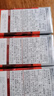 SUSUMOTOYA日本原裝進(jìn)口納豆激酶12000FU血壓血脂糖甘油三酯膽固醇60粒 曬單實(shí)拍圖