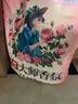 立白大師香氛洗衣粉8.52斤 潔凈護色 祛味去漬 持久留香 曬單實拍圖