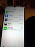 華為智選手機(jī)70M 鴻蒙 全新正品 5G手機(jī) 5000mAh超能續(xù)航24期【免息】暢享70M 大儲(chǔ)存Hi暢享系列 曜金黑 6GB+128GB 標(biāo)配 贈(zèng)延保+碎屏保 曬單實(shí)拍圖