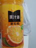 美汁源果粒橙1.25L 曬單實(shí)拍圖