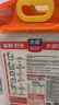 太糧 紅香靚蝦油粘米5kg 曬單實(shí)拍圖